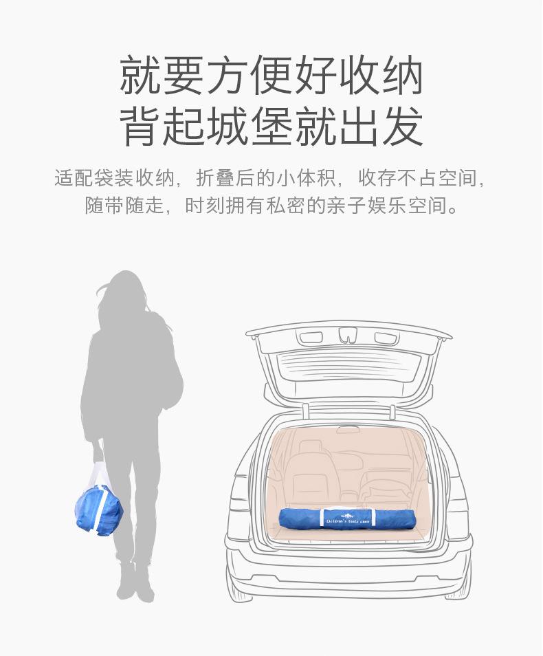 恐龙一键折叠+大号_10.jpg