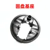 Bolai R7204 Lixadeira de Parede Sem Escovas Acessórios Parafuso Tutus Tiguan Disco de Lixamento Universal Manga Ativa Luz