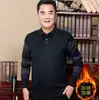 Suéter Masculino Acolchoado de Veludo para Meia-Idade e Idosos, Camiseta Falsa de Duas Peças, Blusa de Tricô Quente de Inverno para Pais