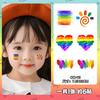 Pegatinas de maquillaje para el Día del Niño pegatinas de tatuaje de colores accesorios para fotos de actuación arcoíris maquillaje de escenario camuflaje pegatinas para la cara