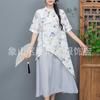 Vestido de mujer suelto estilo chino literario retro, de ocio, para viajes y vacaciones, 2024