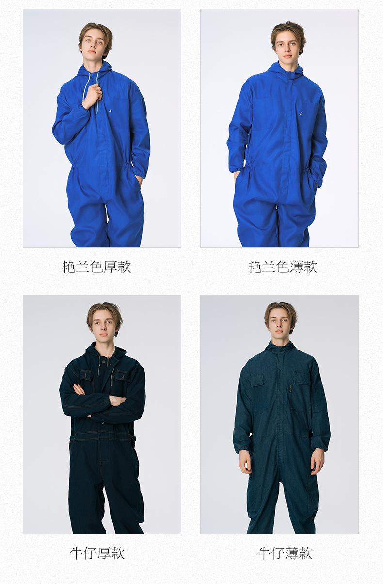 连体服_05_04.jpg