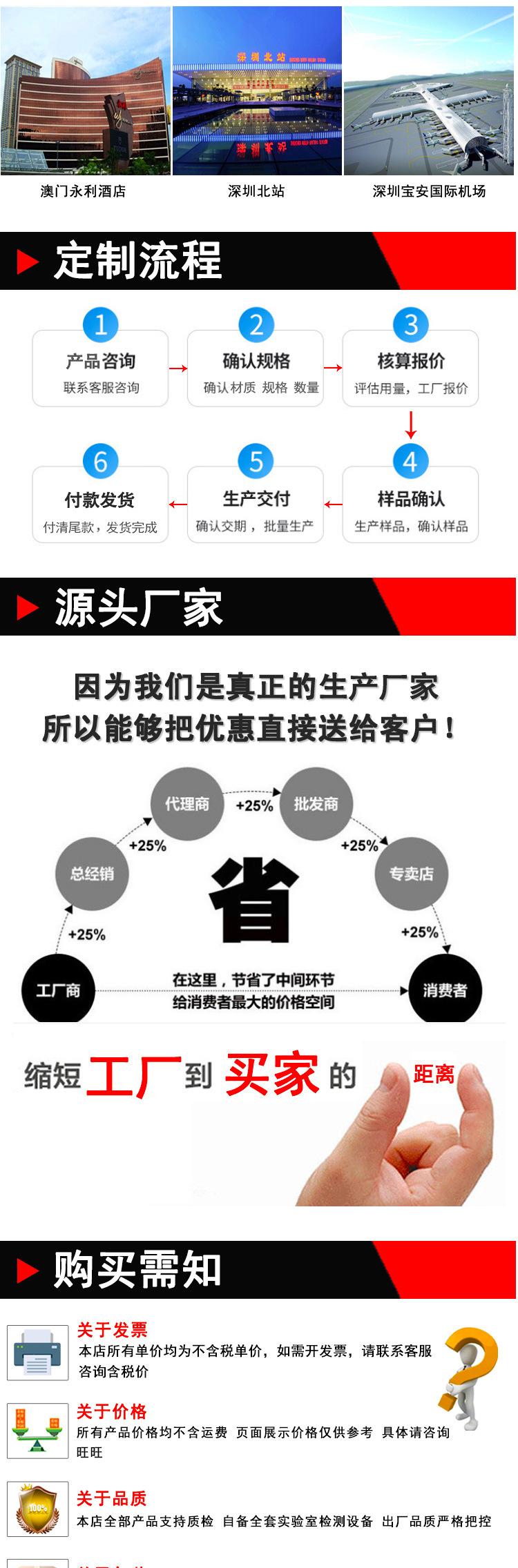 K帽详情页_09.jpg