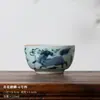 (Oferta especial) Tetera de Estilo Antiguo Tianqing Ru Kiln con Esmalte Craquelado y Tapa de Tres Piezas, Taza Maestra de Cerámica Azul y Blanca Taza de Degustación