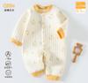 2024 Ropa de una pieza cálida de algodón puro para bebé recién nacido, estilo otoño e invierno, sin costuras, de tres capas, linda y adorable