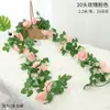 Enredadera de Flores Artificiales de Rosa Zarcillo Colgante de Pared Enroscada Cubierta Decorativa para Tubería de Agua de Aire Acondicionado Sala de Estar Techo Planta de Plástico