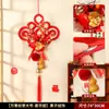 Decorações de Ano Novo Enfeites Pendentes Ano do Cavalo 2026 Festival da Primavera Nó Chinês Decorações Penduradas Festivas para Montagem de Atmosfera na Sala de Estar Uso Doméstico