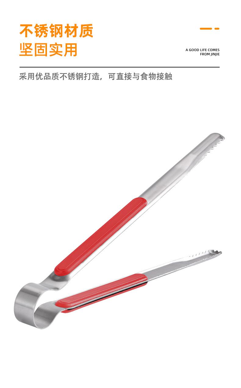 晋捷_07.jpg