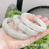 Pulsera de Jade Natural Tianshan de Xinjiang, Pulsera de Jade con Hilo de Oro y Flores Flotantes, Pulsera de Jade de Barra Plana, Pulsera de Jade Tianshan Verde Claro y Verde Raro