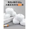 Hao Lixin arquivo de contabilidade linha para encadernação de comprovantes agulha de encadernação de algodão agulha de perfuração especial para dados de contabilidade financeira agulha de enfiar