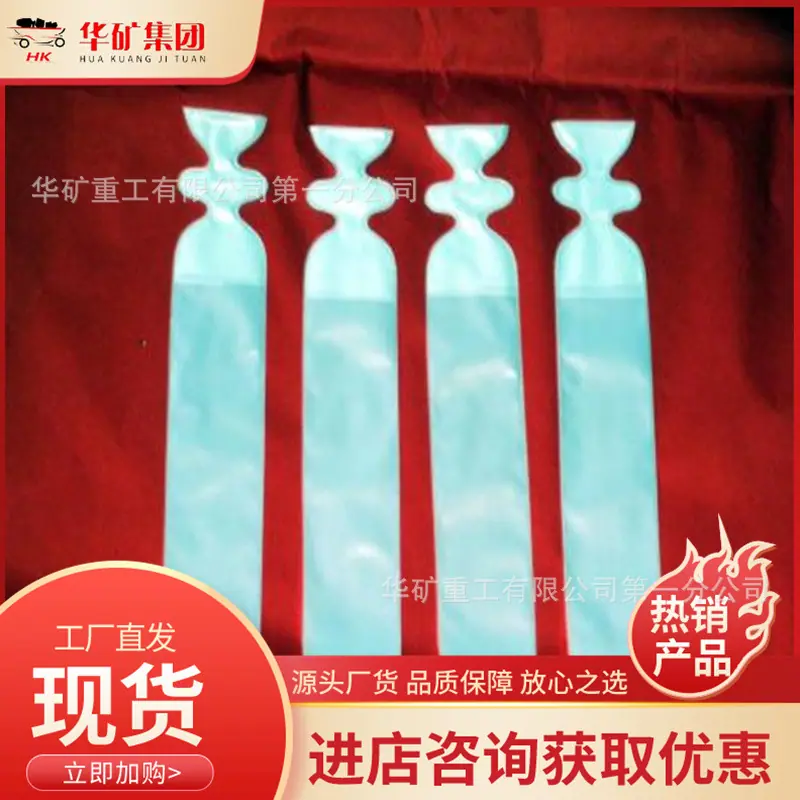 下载 (1).jpg