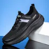 Sapatos de Malha Masculinos, Sapatos Casuais Respiráveis, Sapatos de Corrida Leves com Solado Grosso Masculinos Modernos, Sapatos Únicos Modernos e Versáteis