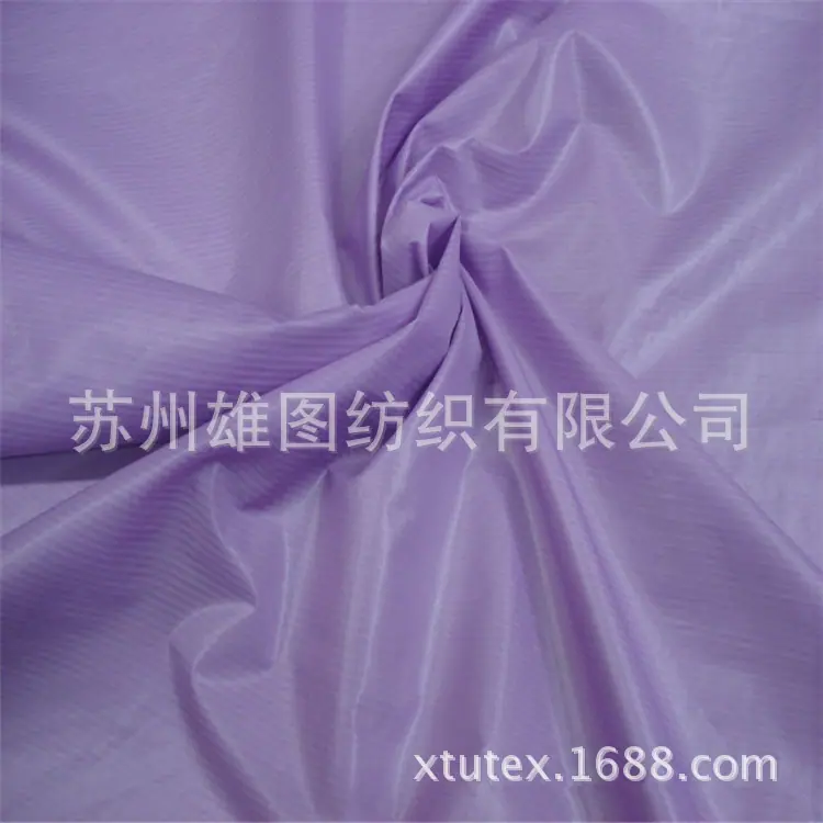 20D尼丝纺 起皱泡泡格