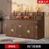 Mesa de Altar Budista para Uso Doméstico, Nueva Mesa de Santuario de Tres Niveles Estilo Chino, Estatua de Buda Guanyin, Mesa de Ofrendas para el Dios de la Riqueza, Mesa de Incienso