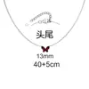 Transfronterizo en Vivo Más Vendido Collar de Mariposa de Titanio de Alta Calidad Doble Cara Lujo Ligero Simple Fresco 18K No se Cae