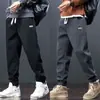 Pantalones de Hombre Primavera Verano Casual Pantalones de Chándal Sueltos Joggers Pantalones Casuales Ropa Exterior Casual Versátil para Hombre Pantalones Largos Deportivos