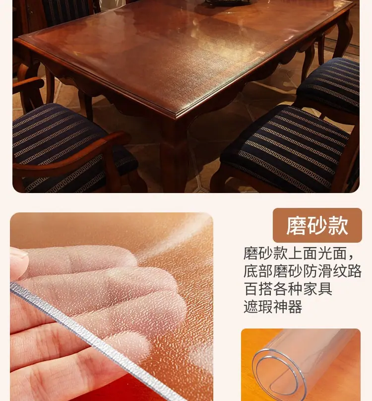 详情首页tif_16.jpg