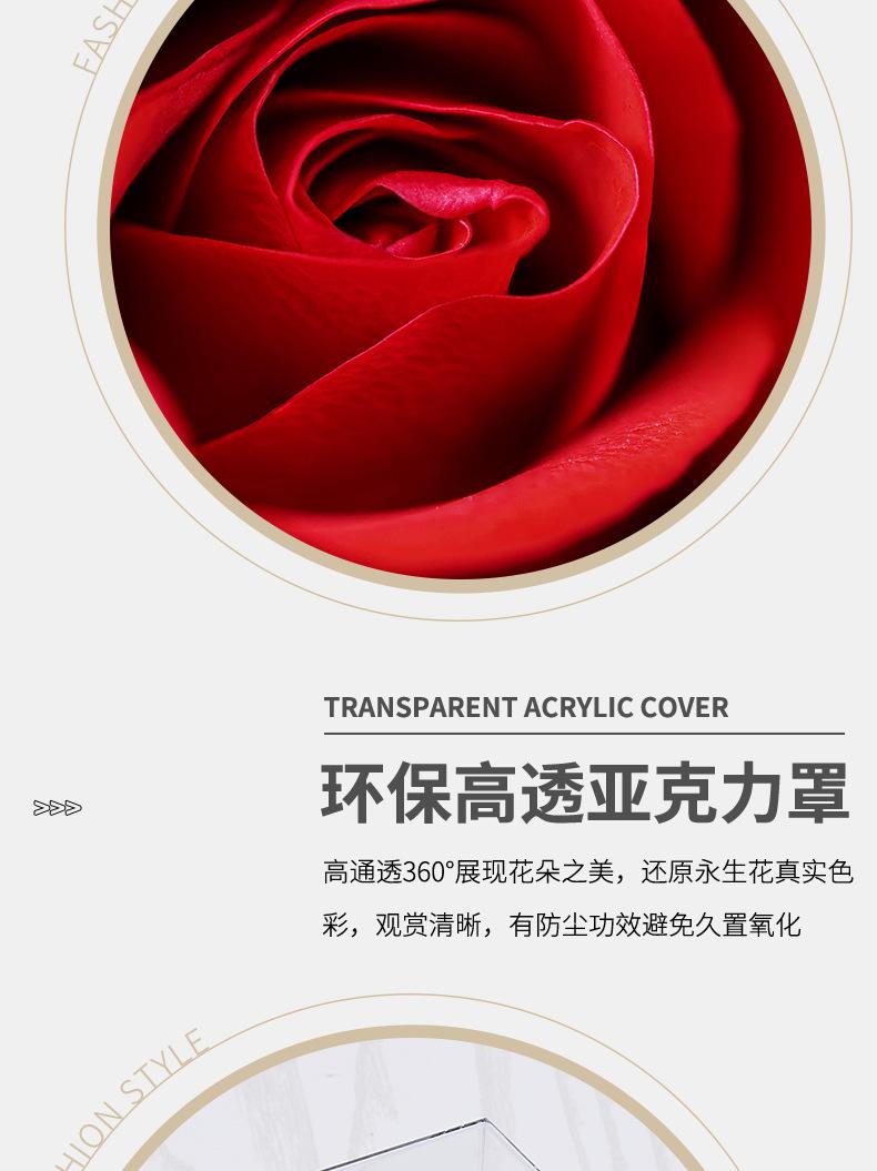详情页_09