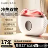 Dispositivo Introductor de Masaje Facial Transfronterizo, Barra Lifting y Calentadora de Aceite Esencial, Dispositivo de Belleza Tabla de Raspado de Arena Microcorriente Ems