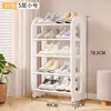 Sapateira para Entrada de Casa, Solução de Armazenamento Simples de Múltiplas Camadas, Armário de Sapatos Conveniente Sob a Mesa para Dormitório, Armário de Sapatos para Corredor de Apartamento Alugado