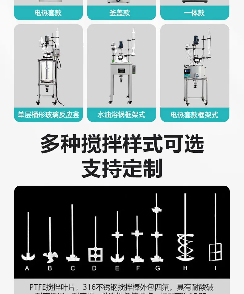 详情_14.jpg