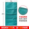 Tela de protección contra heladas para árboles de invierno tela para envolver árboles tela para envolver árboles textil jardín forestación tela para envolver árboles conservación del calor retención de humedad