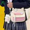 2026 Nuevo Bolso Pequeño de Lona Bolso Estilo Japonés y Coreano Bolso de Hombro Simple Bolso Bandolera Versátil Dibujo Animado