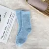 Meias de veludo coral sem fiapos masculinas 2023 atacado para casa transfronteiriça Amazon meias masculinas espessadas meia-calça