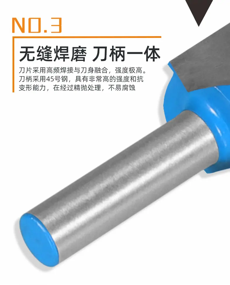 详情页5.png