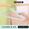 Percha de plástico con recubrimiento antideslizante para el hogar perchero para secar ropa de dormitorio perchero para ropa de adulto perchero sin costuras tendedero nórdico ventas directas de fábrica