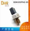 85PP42-05 aplicável ao sensor Delphi de alta pressão do common rail do combustível sensor de pressão do combustível motor diesel