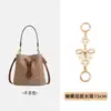 Adecuado para Bolso Cubo Coach Rowan21 Correa de Hombro para Axila de Cuero Genuino Extensión de Correa de Hombro para Bolso Coach y Accesorios de Modificación para Reducir el Peso