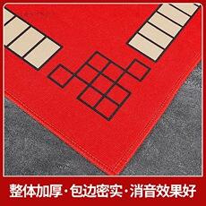 Toalha de mesa de mahjong, tapete de jogo doméstico, cartas de baralho, pano quadrado, espessado, absorvente de som, antiderrapante, esfregado à mão, capa de pano, uma peça, atacado