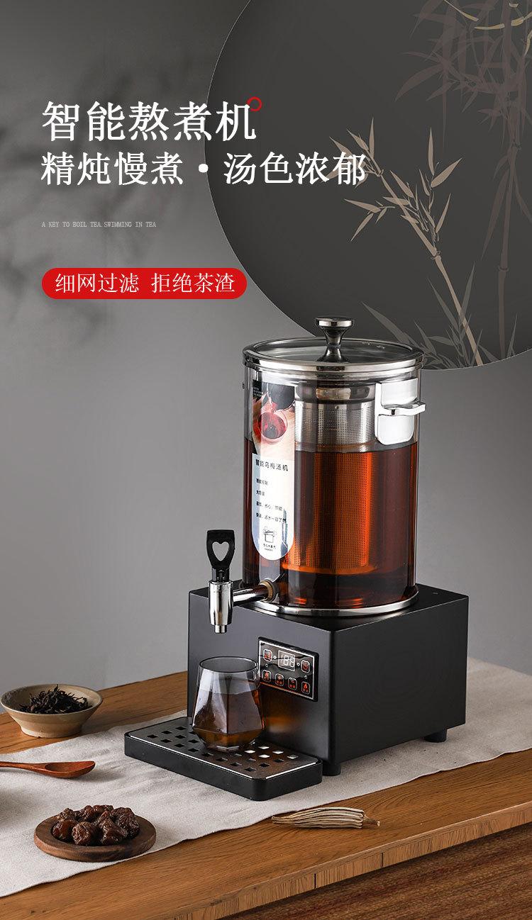 详情_01.jpg