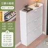 Zapatero ultradelgado de 17 cm para el hogar, tipo económico para entrada, armario de almacenamiento simple y moderno, estrecho, gran capacidad, tipo abatible, zapatero pequeño