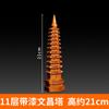 Madera de durazno Torre Wenchang 7 pisos 9 pisos 11 pisos 13 pisos adornos para escritorio de oficina manualidades para el hogar fabricantes venta al por mayor en stock