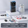 Fnirsi Lc1020E Puente Digital Portátil Medidor Resistencia Inductancia Capacitancia Parche Lcr Inteligente Universal