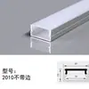 Luminária Linear LED de Sobrepor com Teto Pré-Embutido de Liga de Alumínio Cinza, Luminária Linear de Borda Cob, Perfil Embutido para Canal de Luz