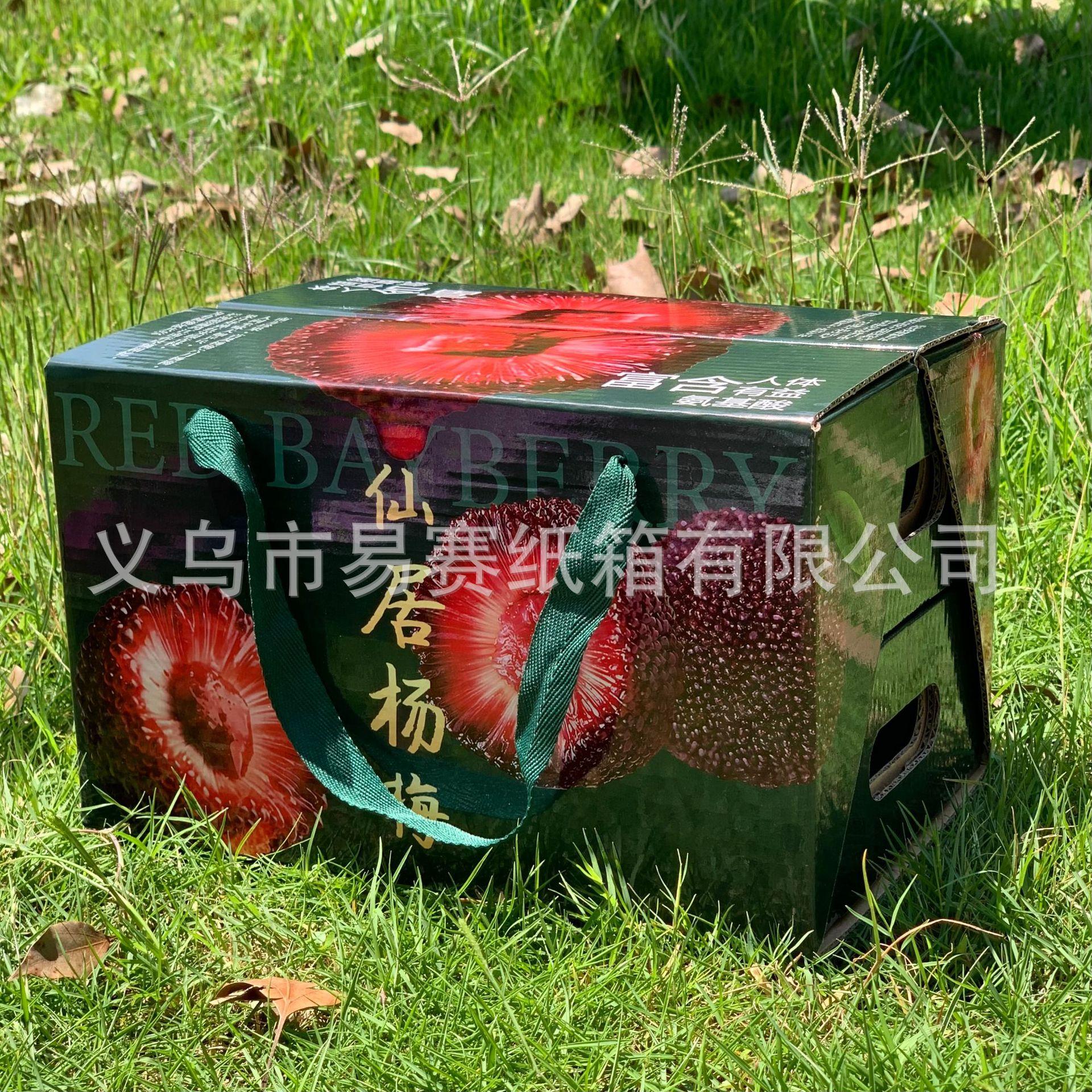 微信图片_202505041907033.jpg