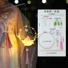 Festival do Meio do Outono Lanterna Coelho de Jade Kit de Artesanato DIY Infantil Lanterna Coelho Brilhante de Mão Estilo Tradicional para Barracas