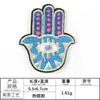 Etiqueta bordada por computadora Lixin dedo amor alienígena etiqueta de tela accesorios para ropa decoración de abrigo y sombrero tela bordada DIY pegatina