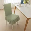 Nueva Funda de Silla de Rejilla Great Wall Funda de Silla Elástica Engrosada Universal Funda de Silla de Comedor Simple Funda de Silla con Respaldo Integrado