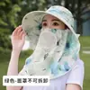 Novo Chapéu de Sol Feminino para Primavera e Verão com Aba Larga e Máscara, Chapéu de Sol Estilo Coreano para Uso Externo, Proteção Solar e à Prova de Poeira