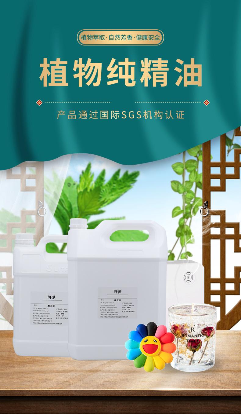 详情模板_01.png
