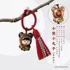 Muñeca de bola pequeña linda de dibujos animados tallada en madera maciza natural con borlas, colgante de llave, regalo para parejas, decoración de bolso