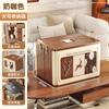 Caja de Almacenamiento Antigua Caja de Almacenamiento para Ropa y Snacks Caja de Almacenamiento Portátil para Dormitorio con Tapa Caja Plegable de Gran Capacidad
