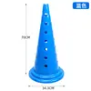 Cono marcador de 70 cm, equipo de entrenamiento de fútbol y baloncesto, obstáculo, cono de helado, cono cónico, barricada de entrenamiento, estaca marcadora