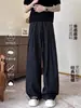 Calça cinza clara de secagem rápida para homens, fina e respirável para o verão, estilo old money, calça de seda gelada de perna larga com caimento [entrega direta do fabricante]