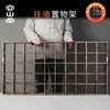 Estante de pared de madera maciza estilo chino Rongshantang, grande y pequeño, antiguo, para tazas de té, pabellón Duobao, armario de almacenamiento para juegos de té, estante de exhibición