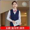 Traje de Trabajo Nuevo Estilo China Unicom, Uniforme Unisex para Personal en Centros de Negocios y Tiendas de Telefonía Móvil, Uniforme Ajustado
